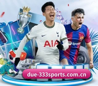 平台简介 - 体育资讯内容服务 | 333sports