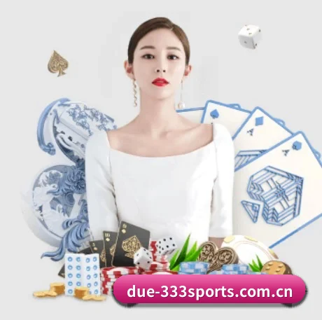 333体育 APP 界面 | 333sports
